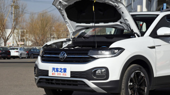VW Tacqua Joy Connect 1.5L AT